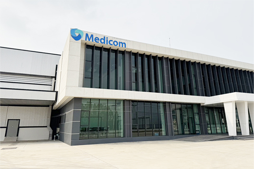 Medicom Taiwan Branch Building