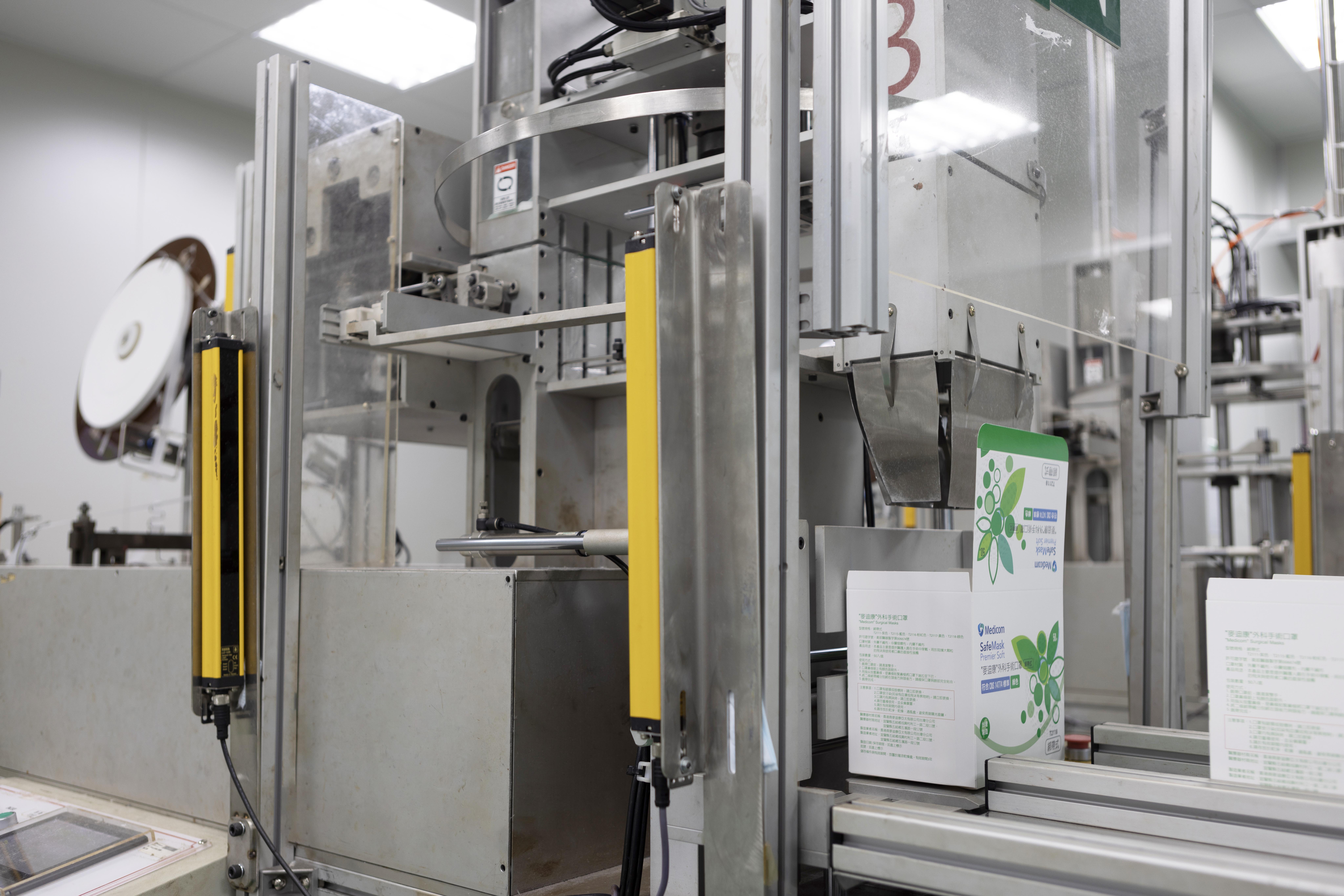 Mask Machine Anti-Pinch Safety Device 3
