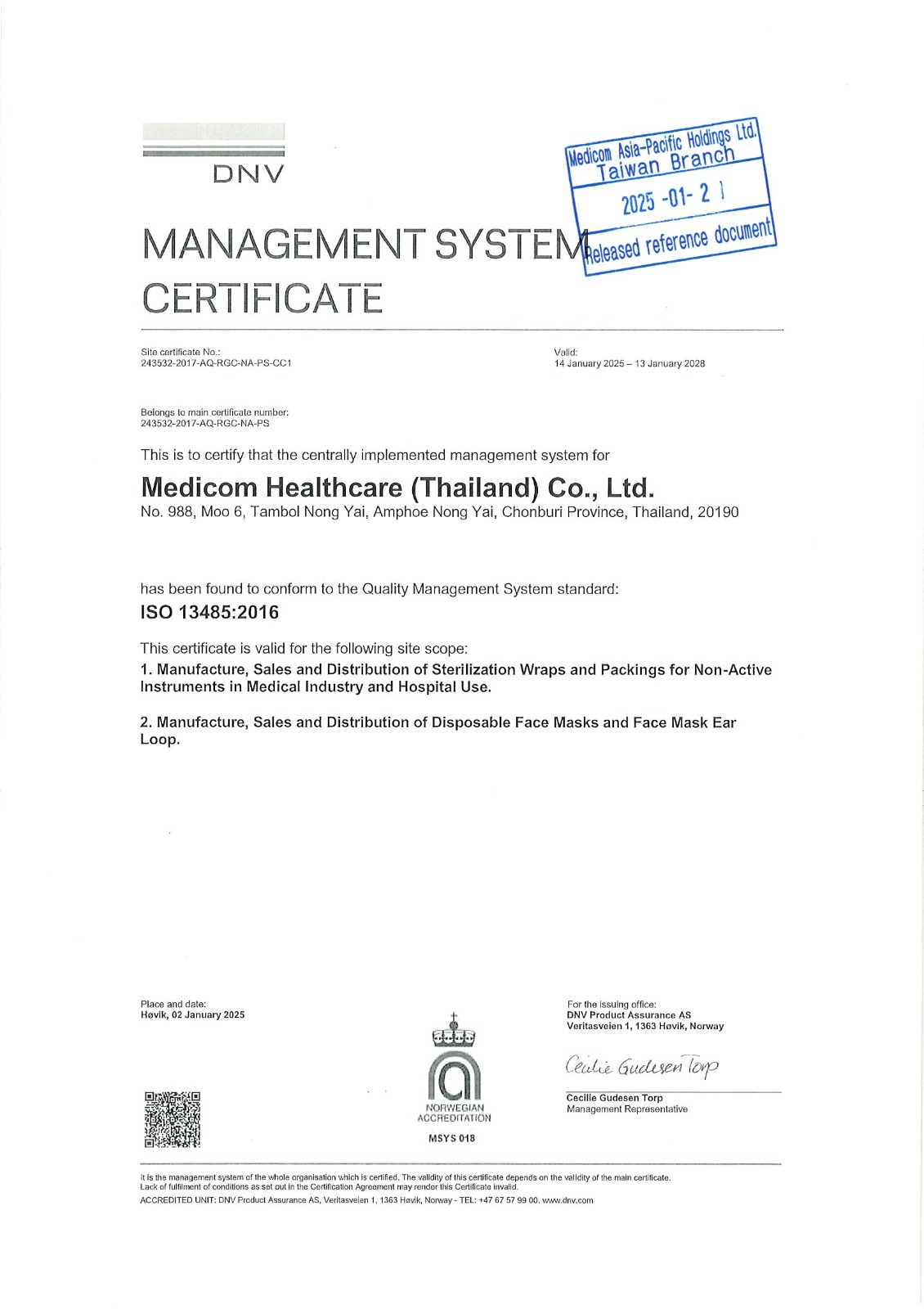 ISO 13485 Medical Device Quality Management System Certification - Medicom Thailand Factory