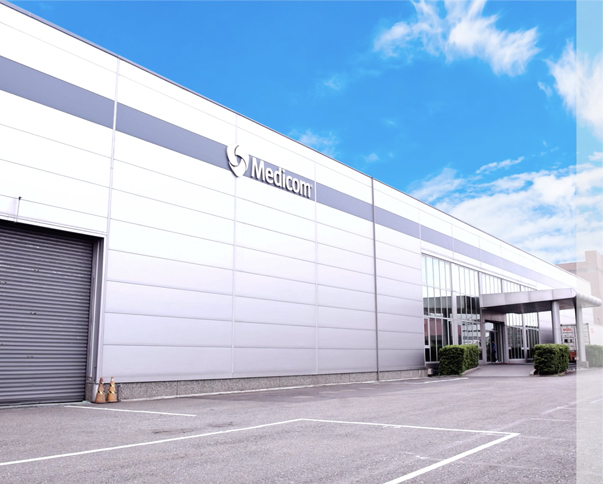 Medicom Yilan Facility Exterior